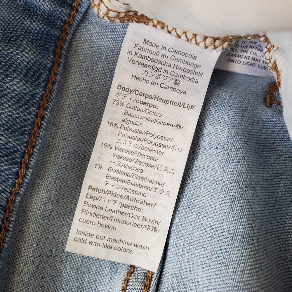 Madewell 11" High-Rise Roadtripper Jeans in Beckwith Wash: Button-Front Edition - Picture 12 of 15